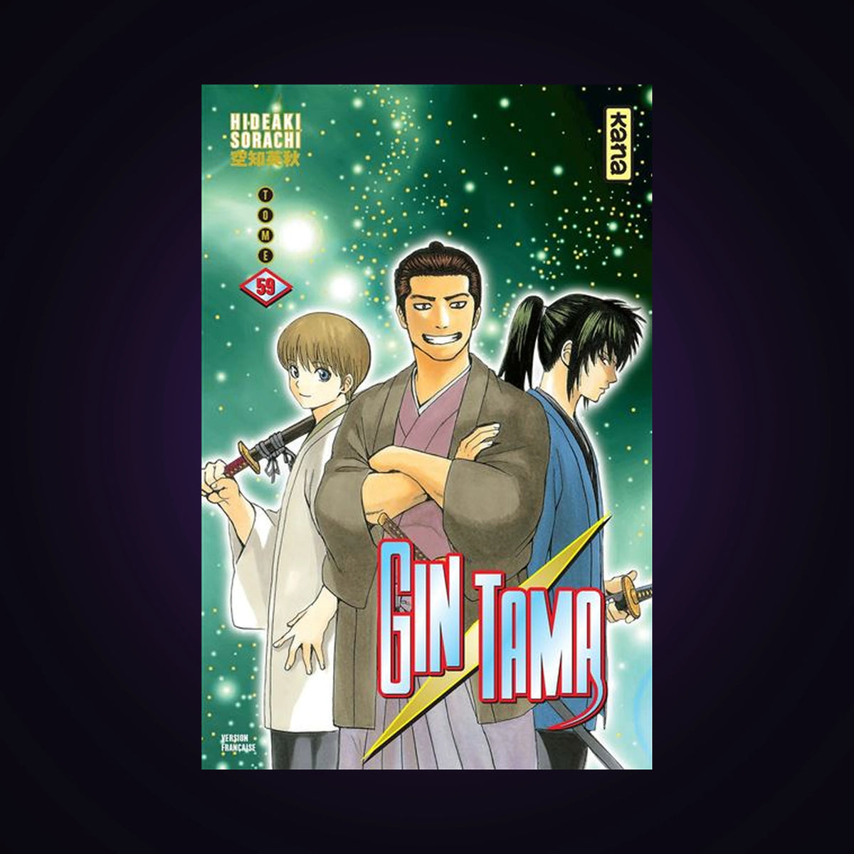 Gintama. Tome 59