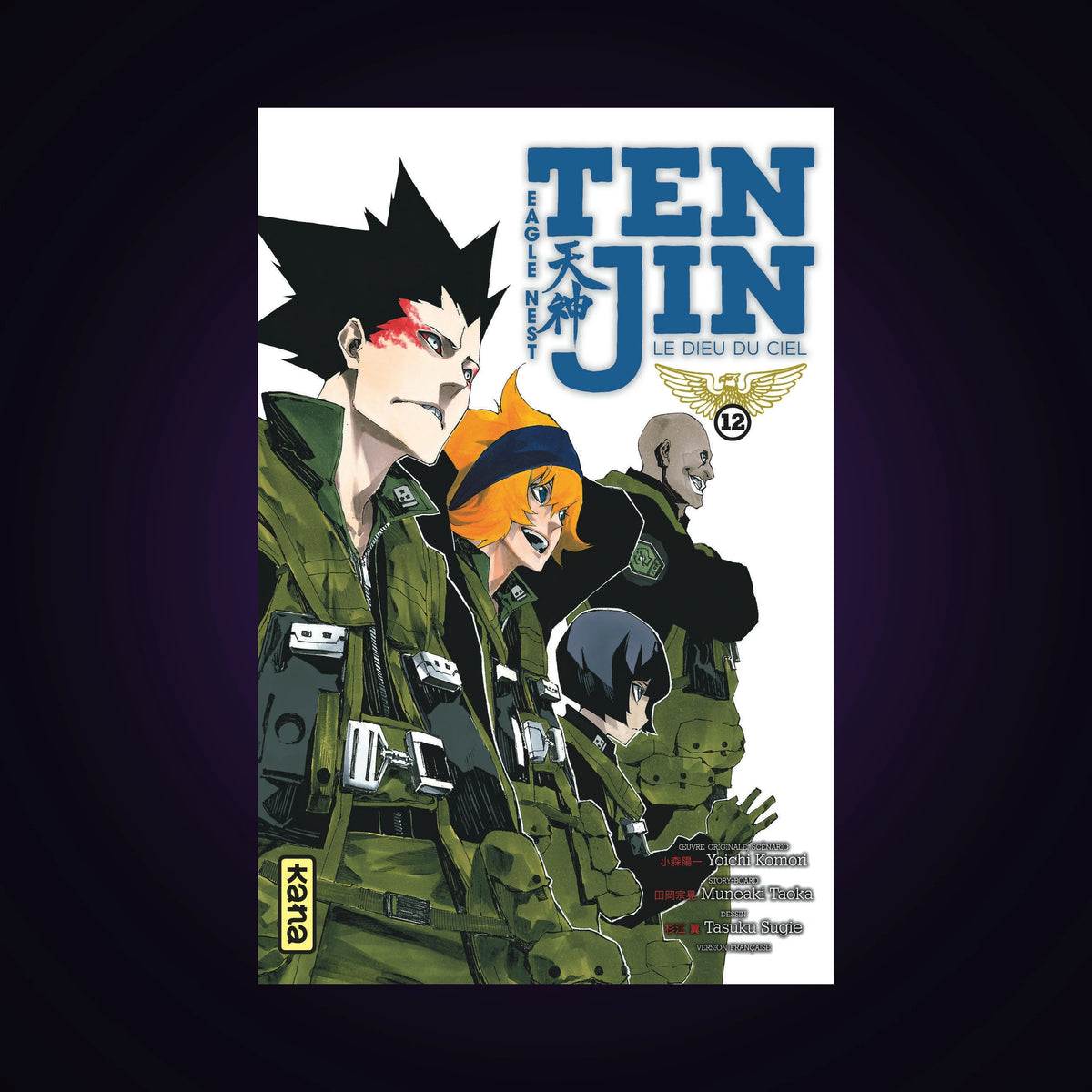 Tenjin. Tome 12
