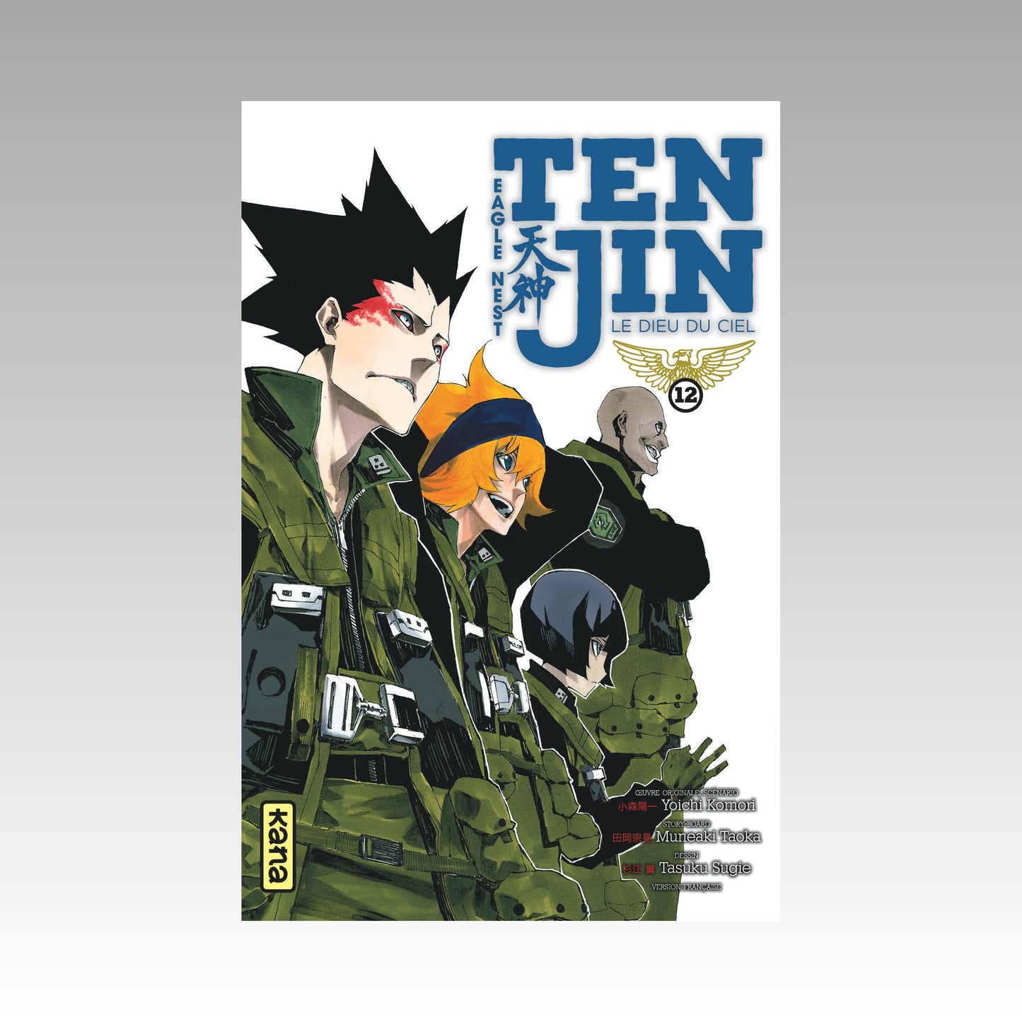 Tenjin. Tome 12