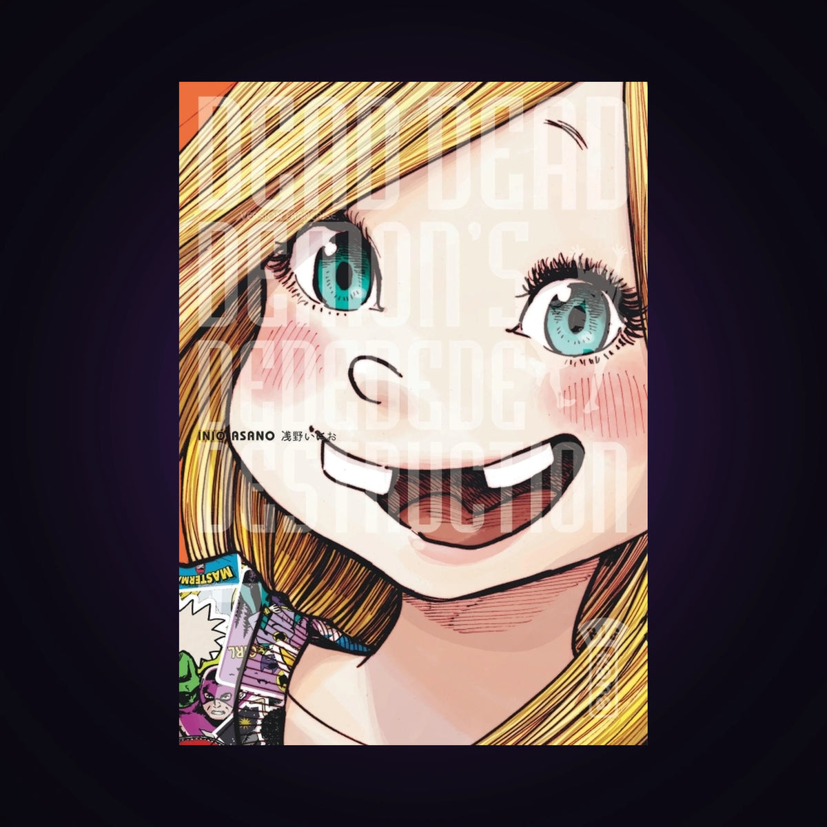 Dead Dead Demon's Dededededestruction. Tome 7