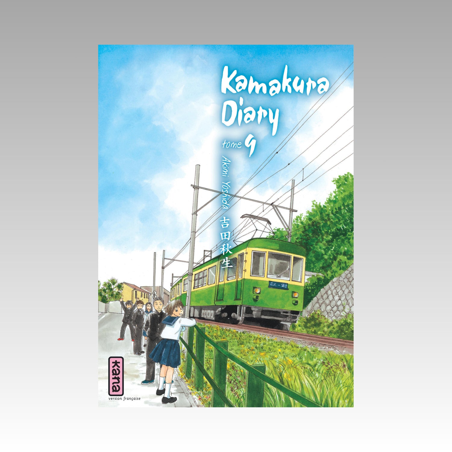 Kamakura Diary. Tome 9