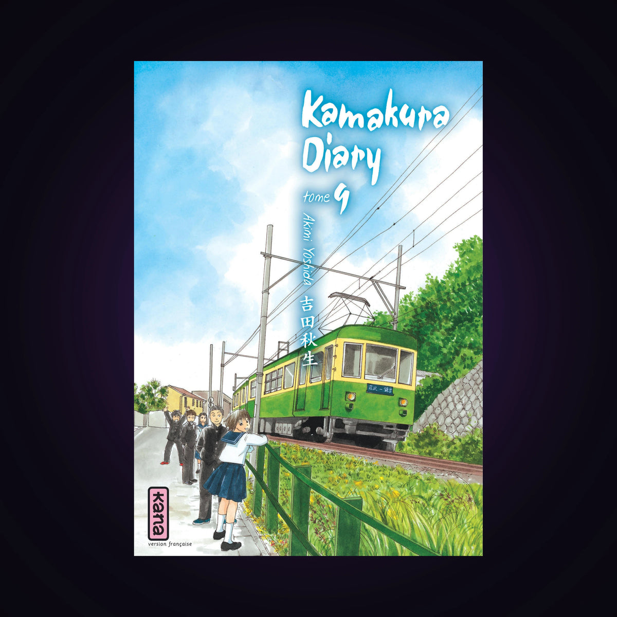 Kamakura Diary. Tome 9
