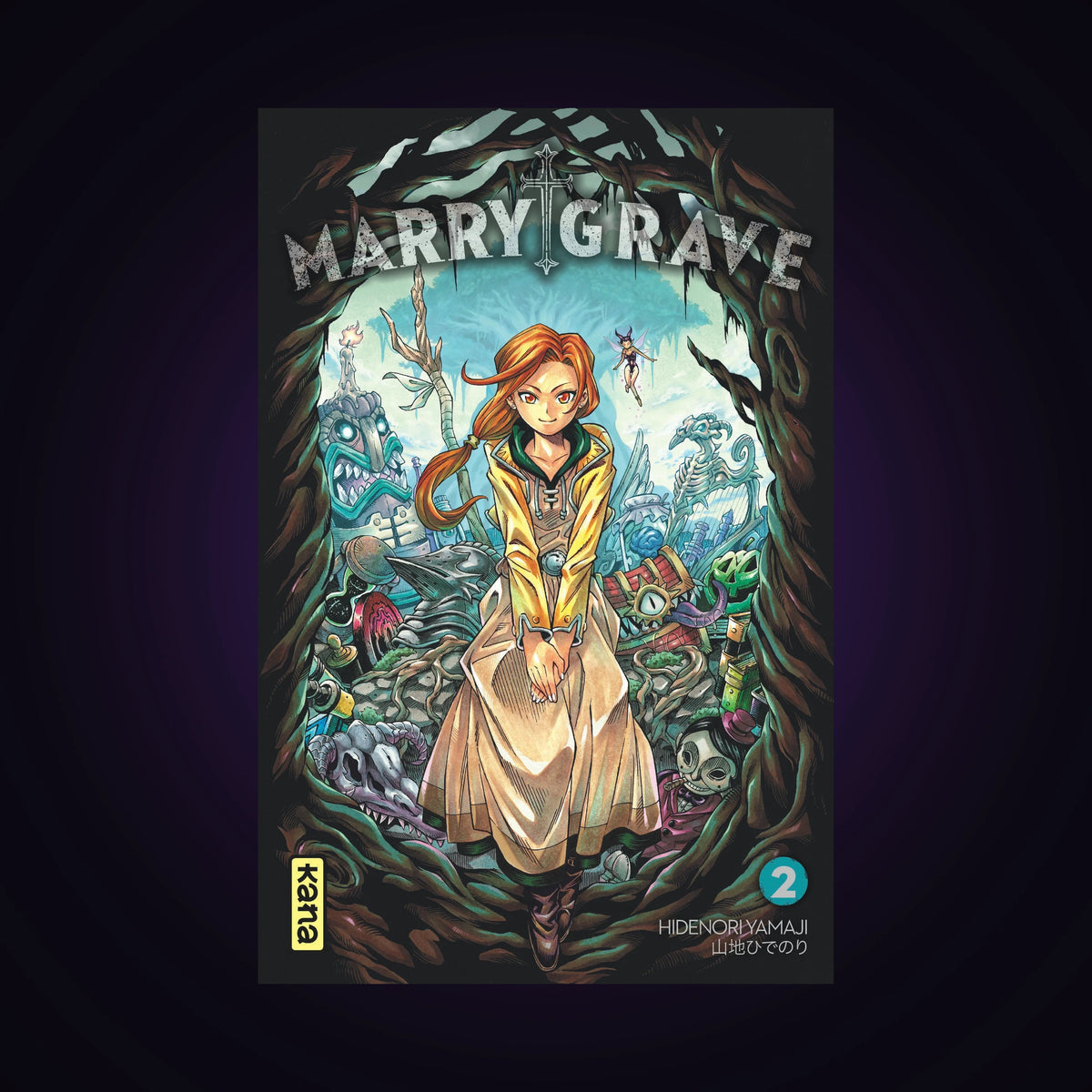 Marry Grave. Tome 2