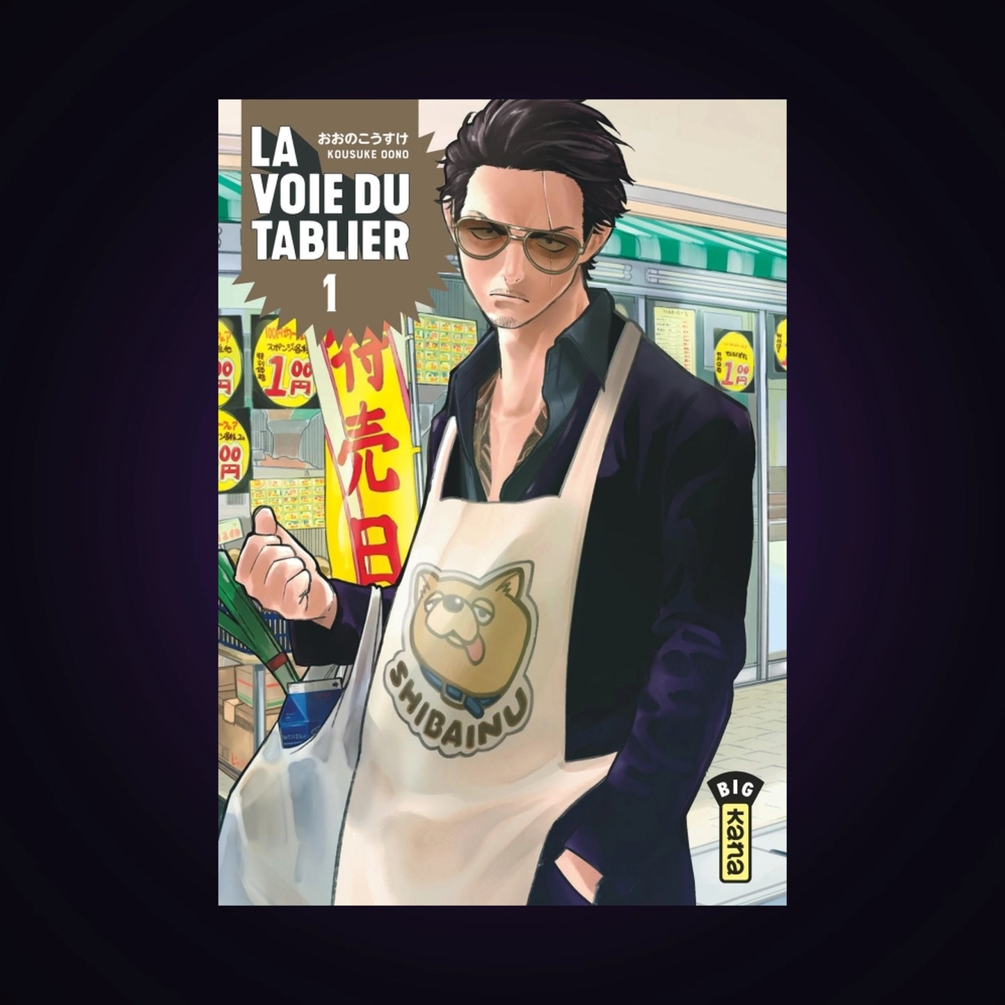 La voie du tablier. Tome 1