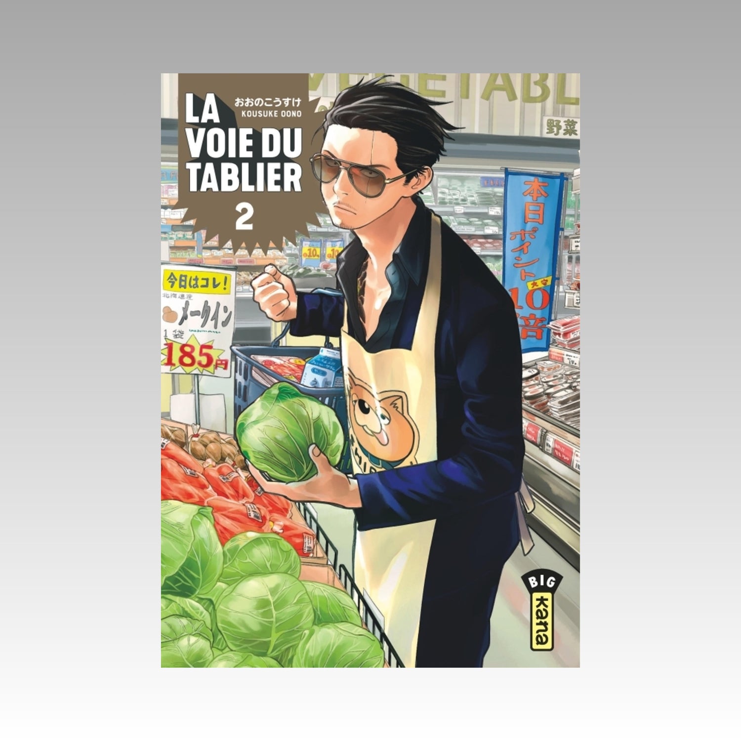 La voie du tablier. Tome 2