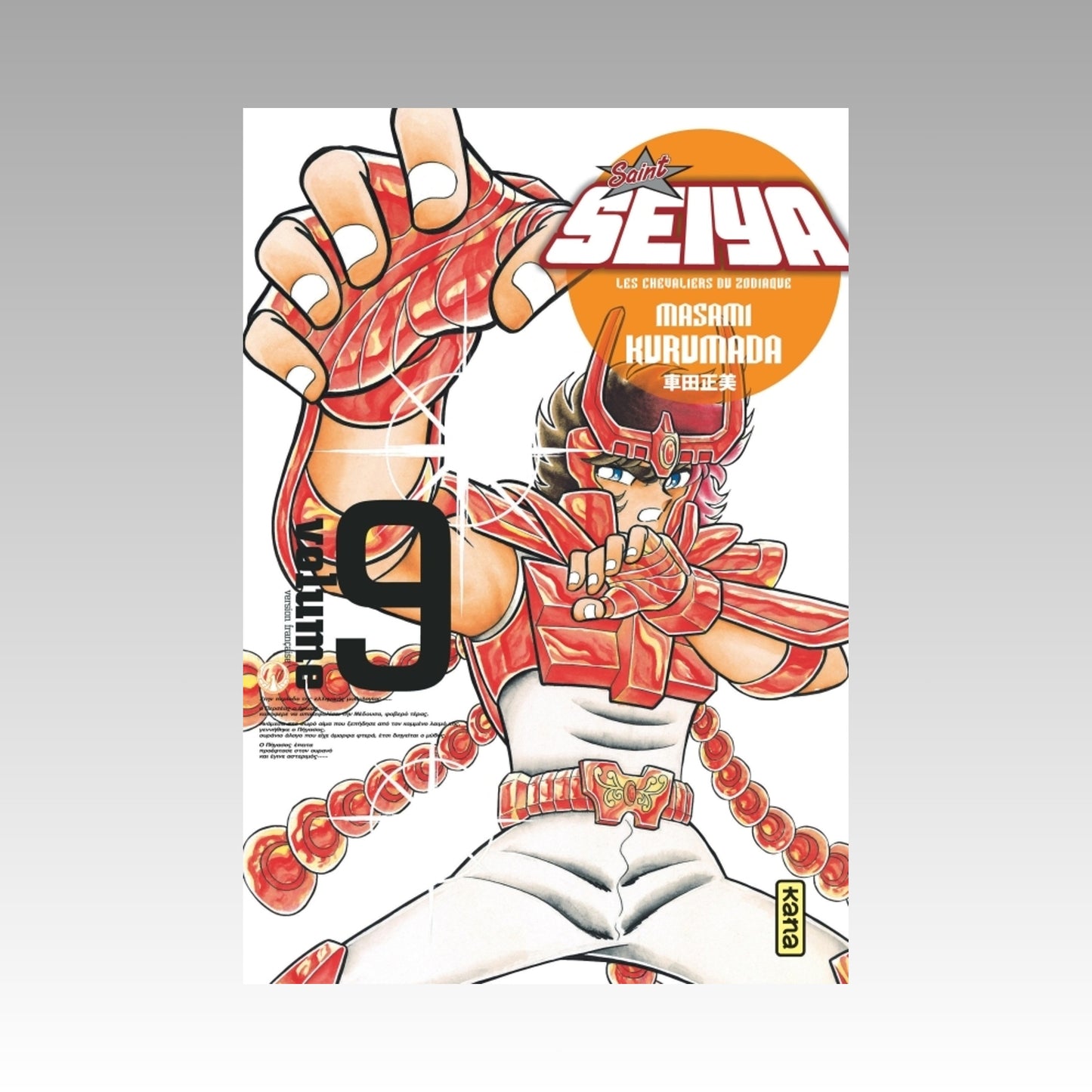 Saint Seiya - Édition Luxe. Tome 9