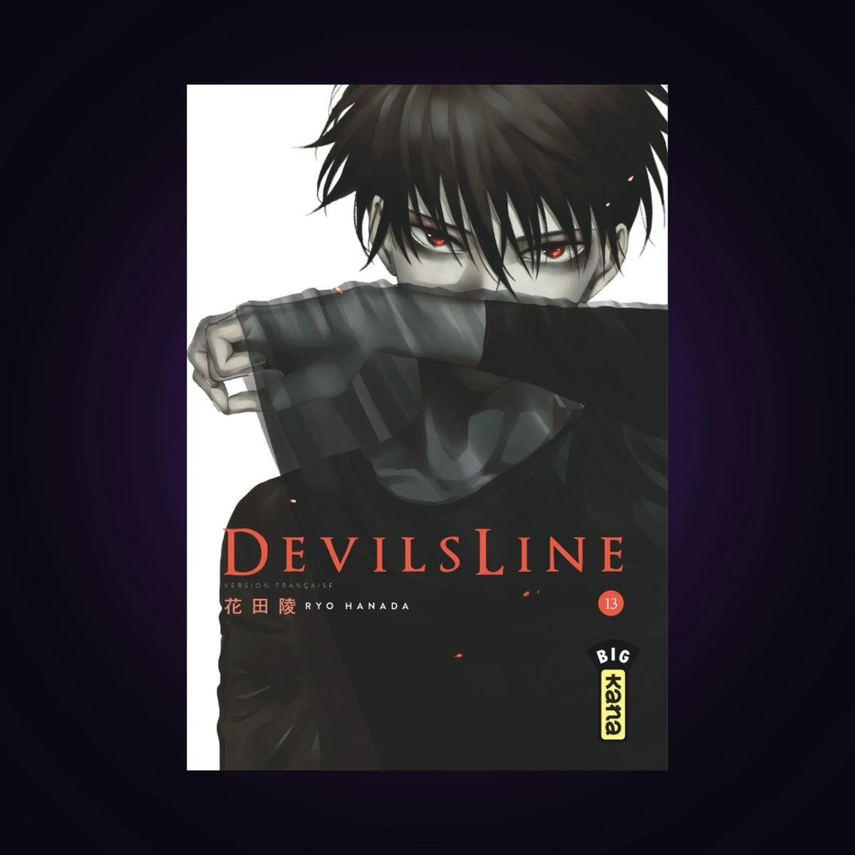 Devils Line. Tome 13