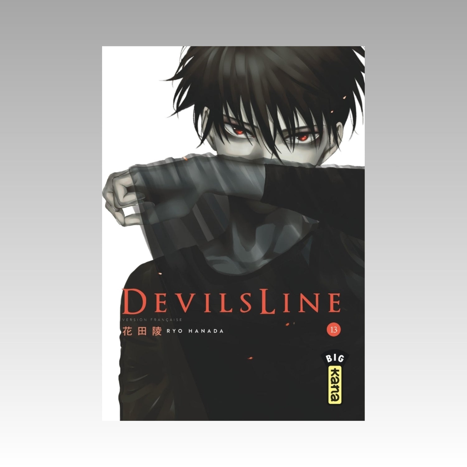 Devils Line. Tome 13