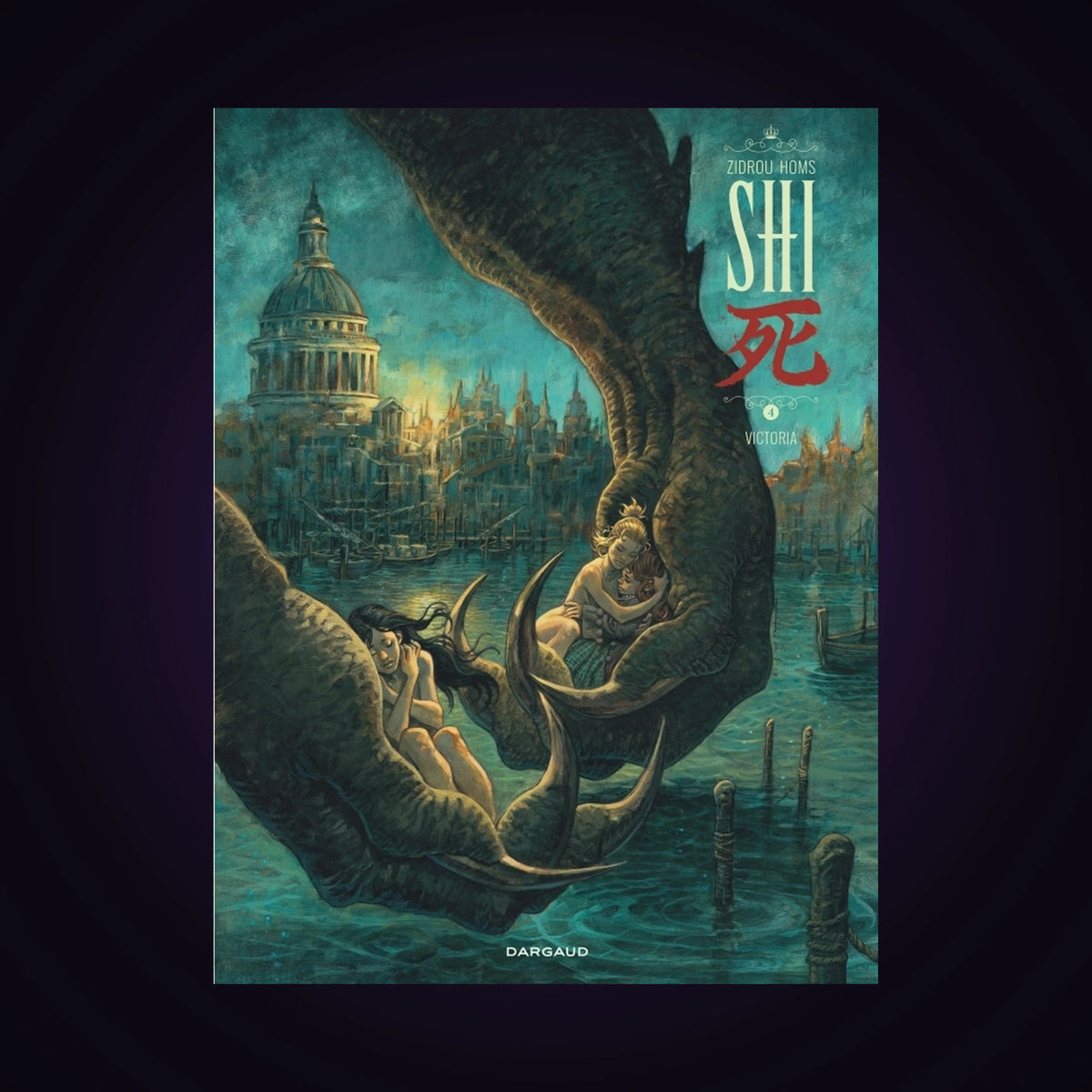 Shi. Tome 4