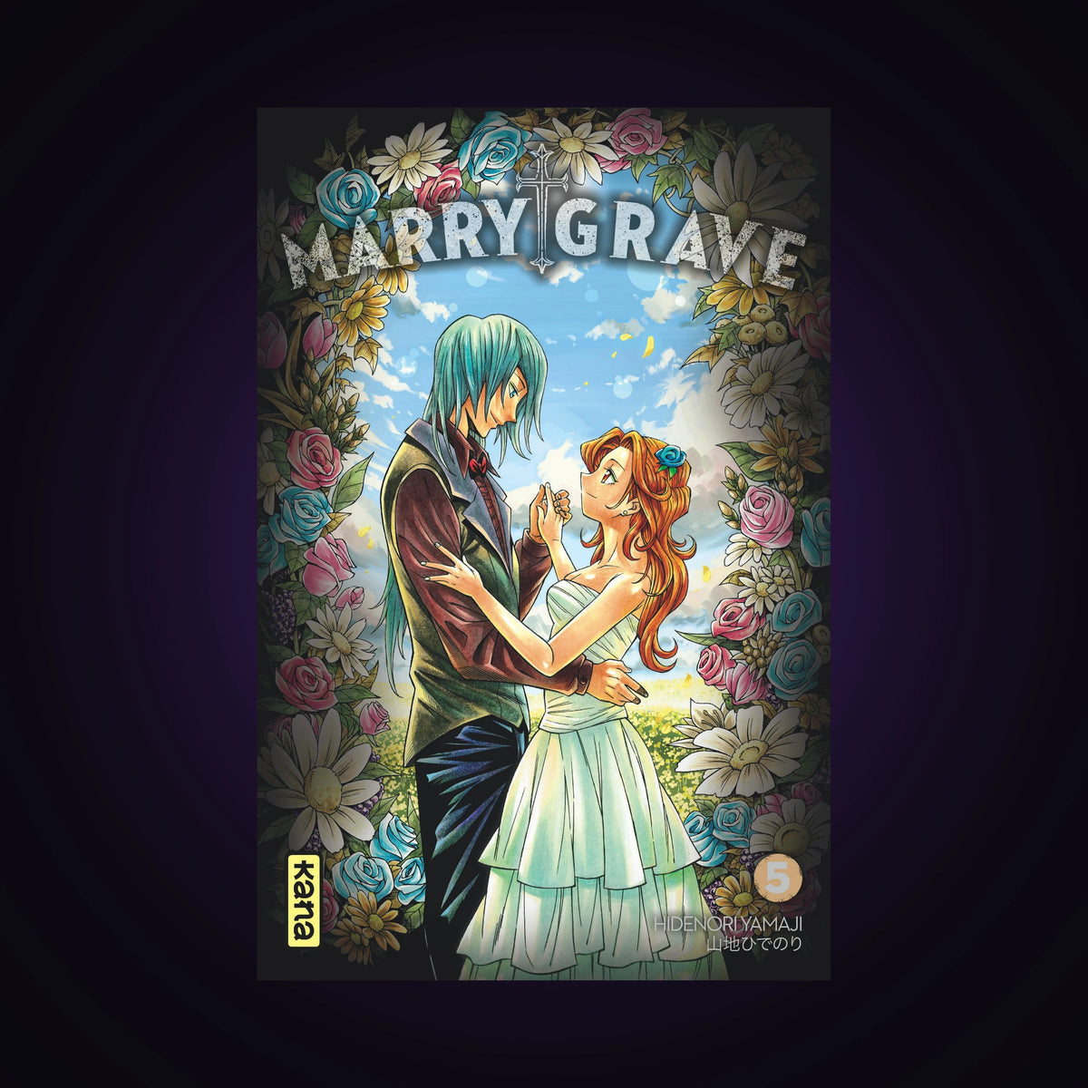 Marry Grave. Tome 5