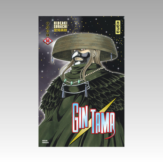 Gintama. Tome 60