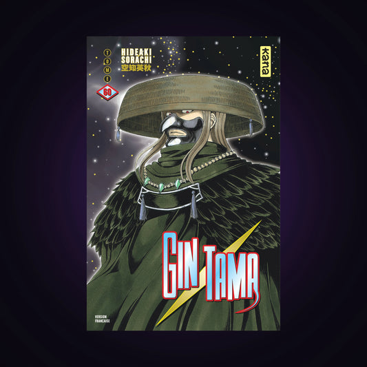 Gintama. Tome 60
