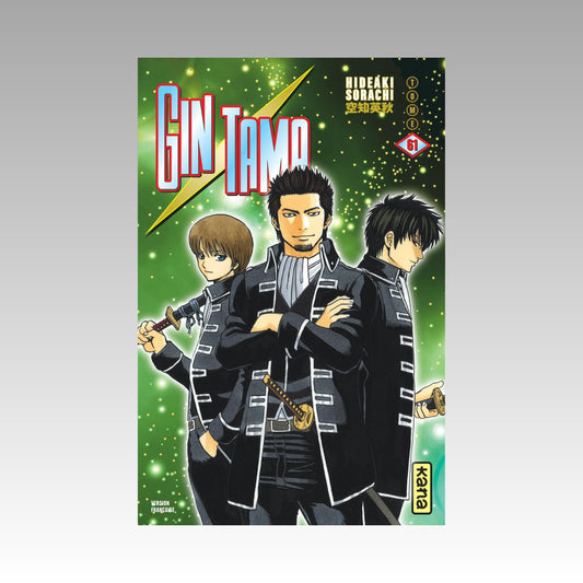 Gintama. Tome 61