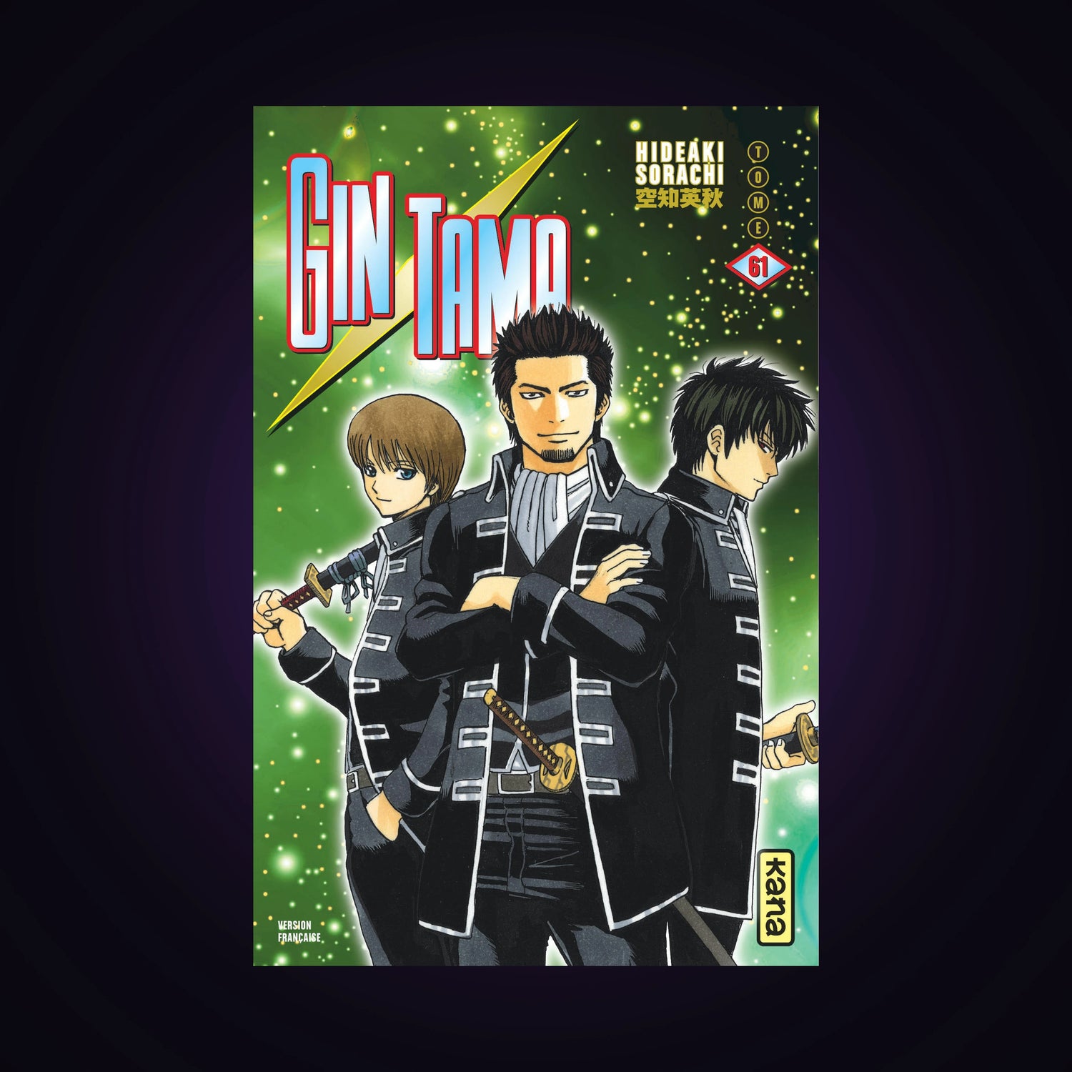 Gintama. Tome 61