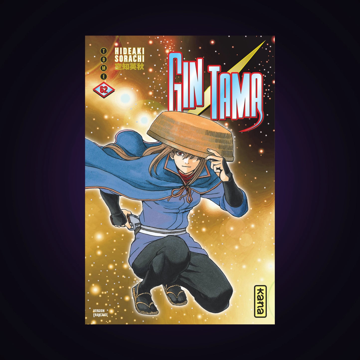 Gintama. Tome 62