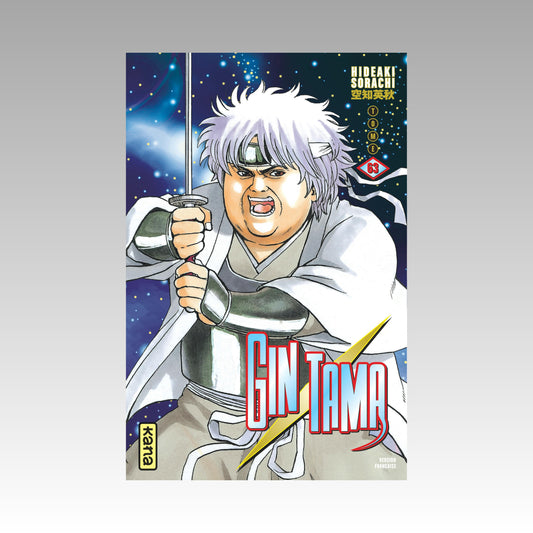 Gintama. Tome 63