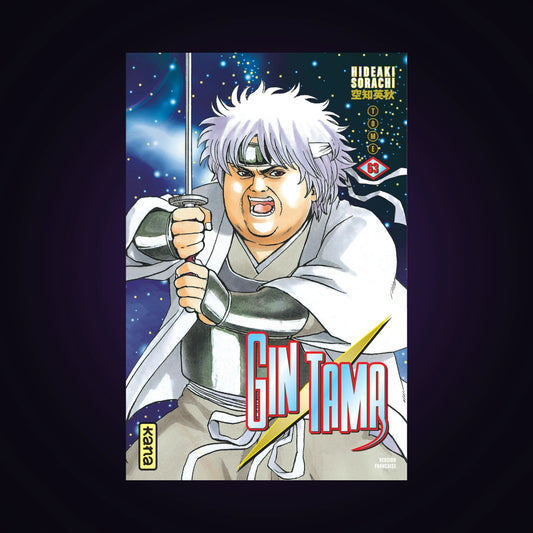 Gintama. Tome 63