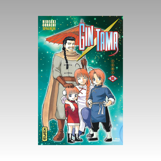 Gintama. Tome 65