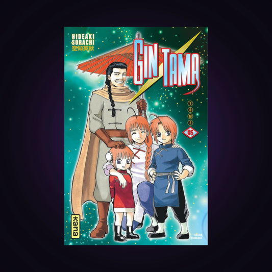 Gintama. Tome 65