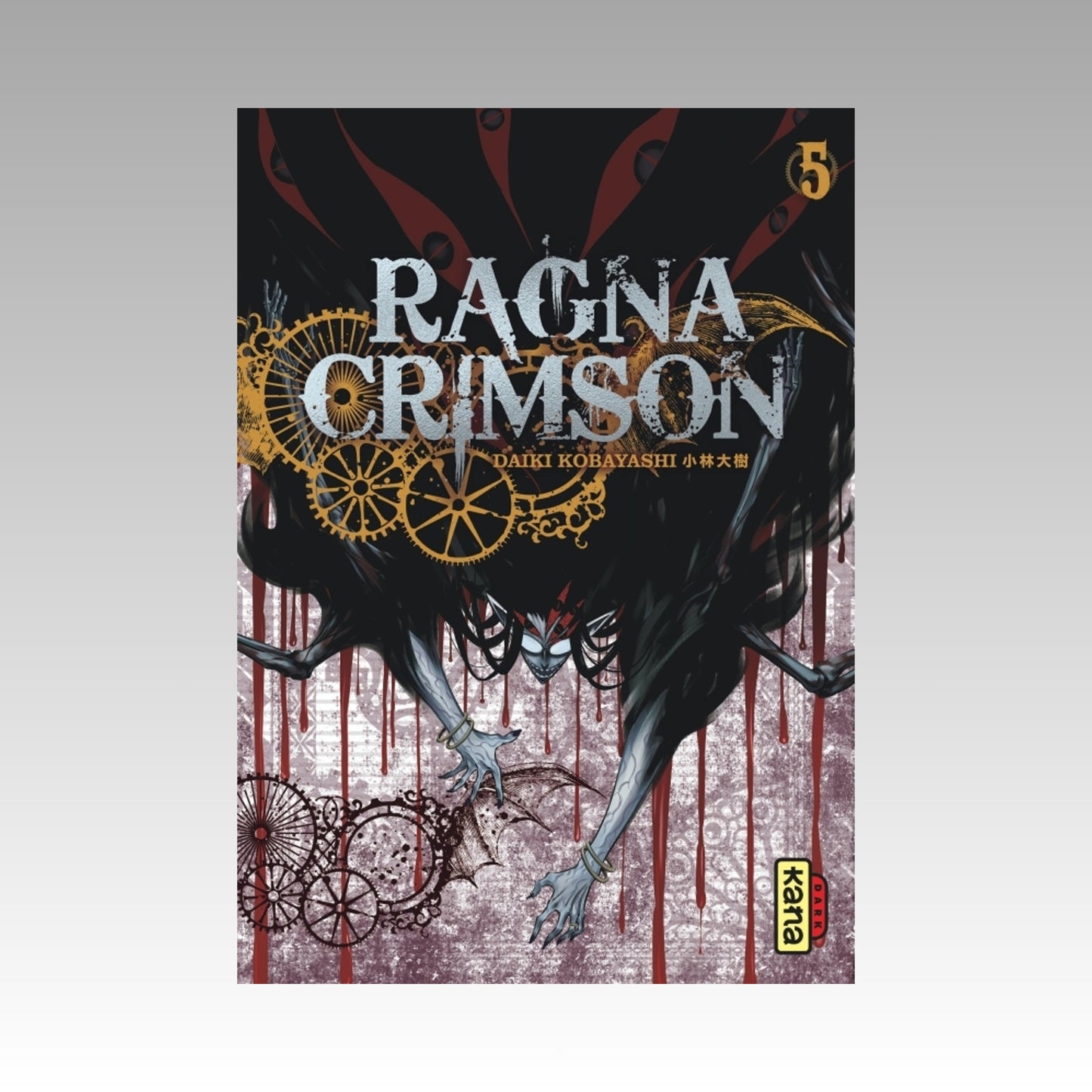 Ragna Crimson. Tome 5