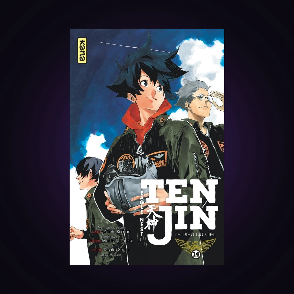 Tenjin. Tome 14