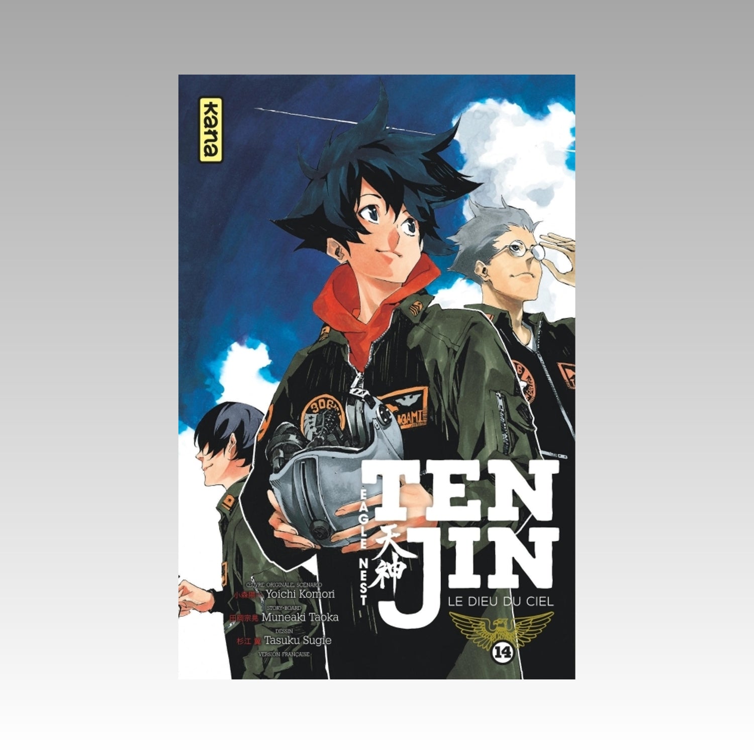 Tenjin. Tome 14