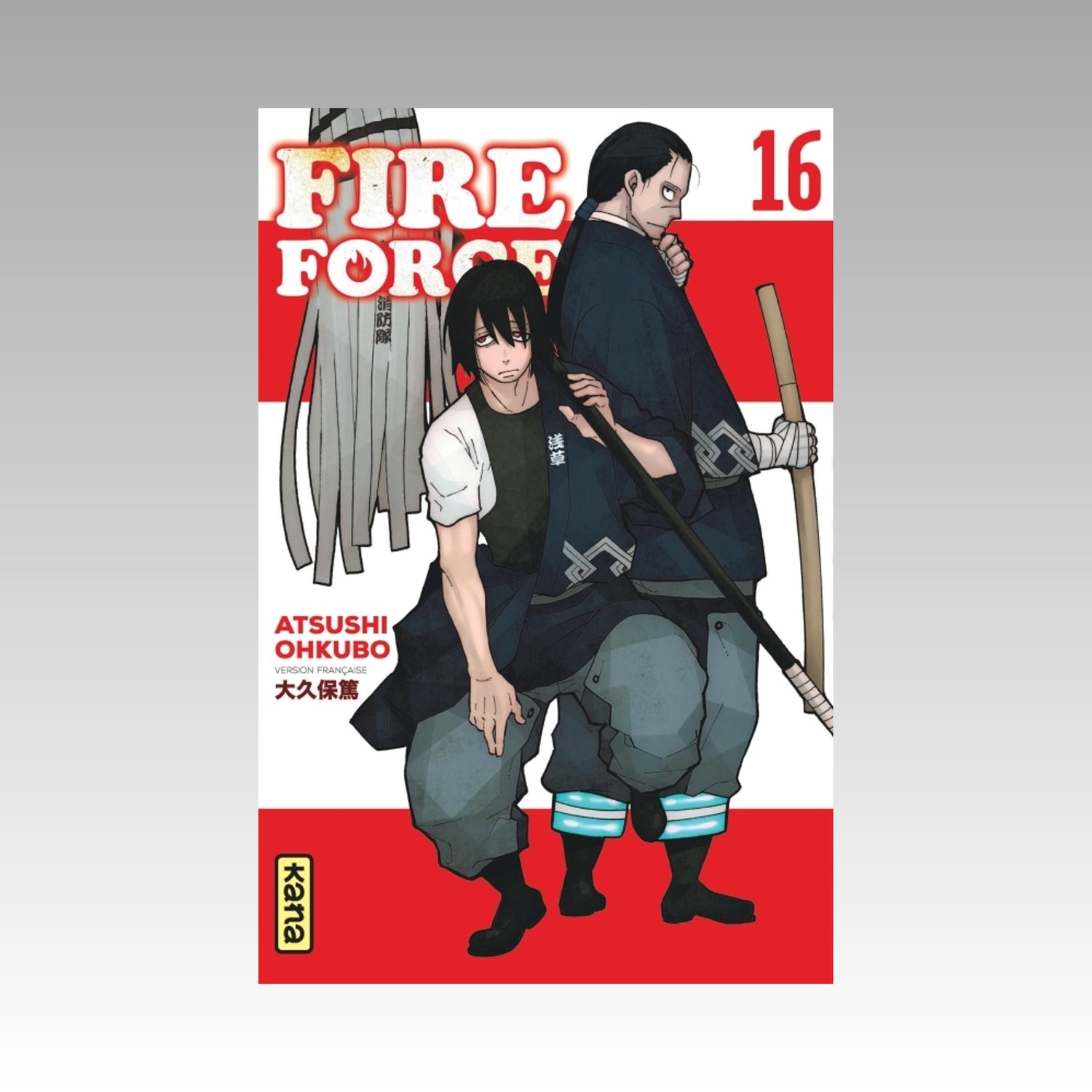 Fire Force. Tome 16