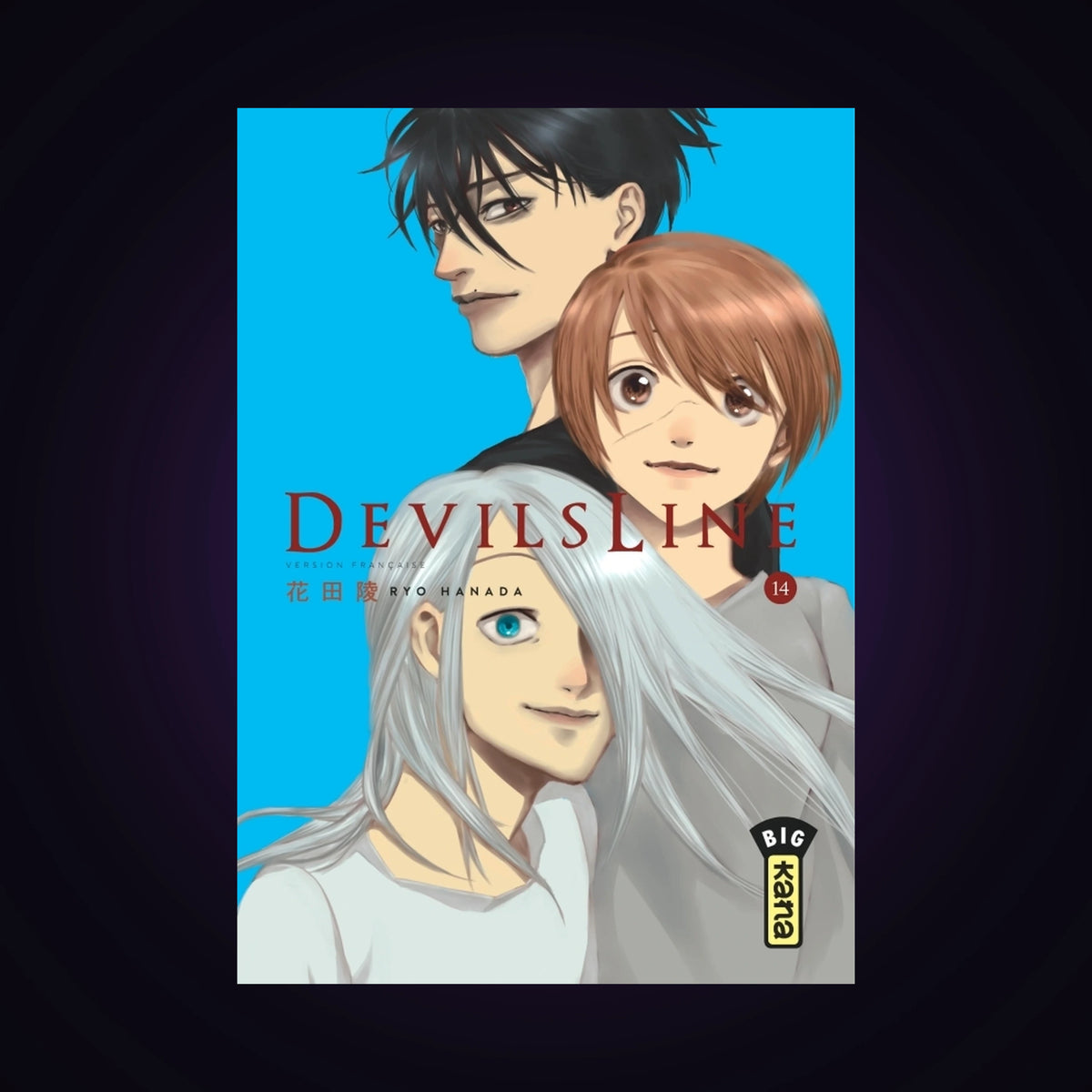 Devils Line. Tome 14
