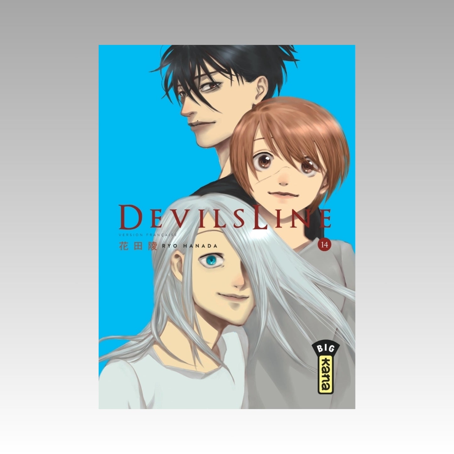 Devils Line. Tome 14