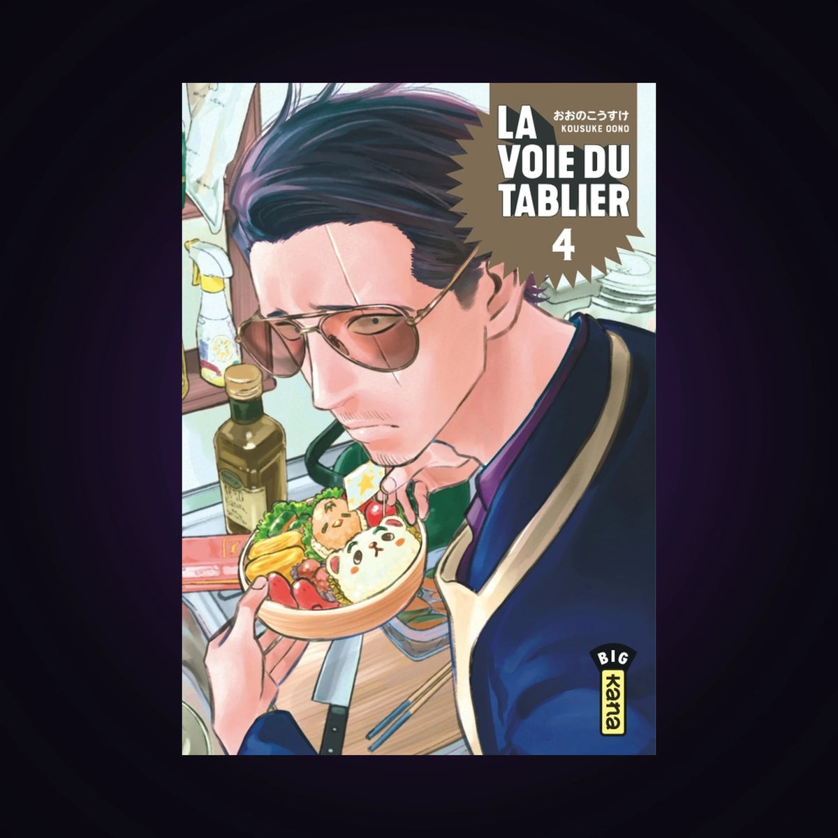 La voie du tablier. Tome 4