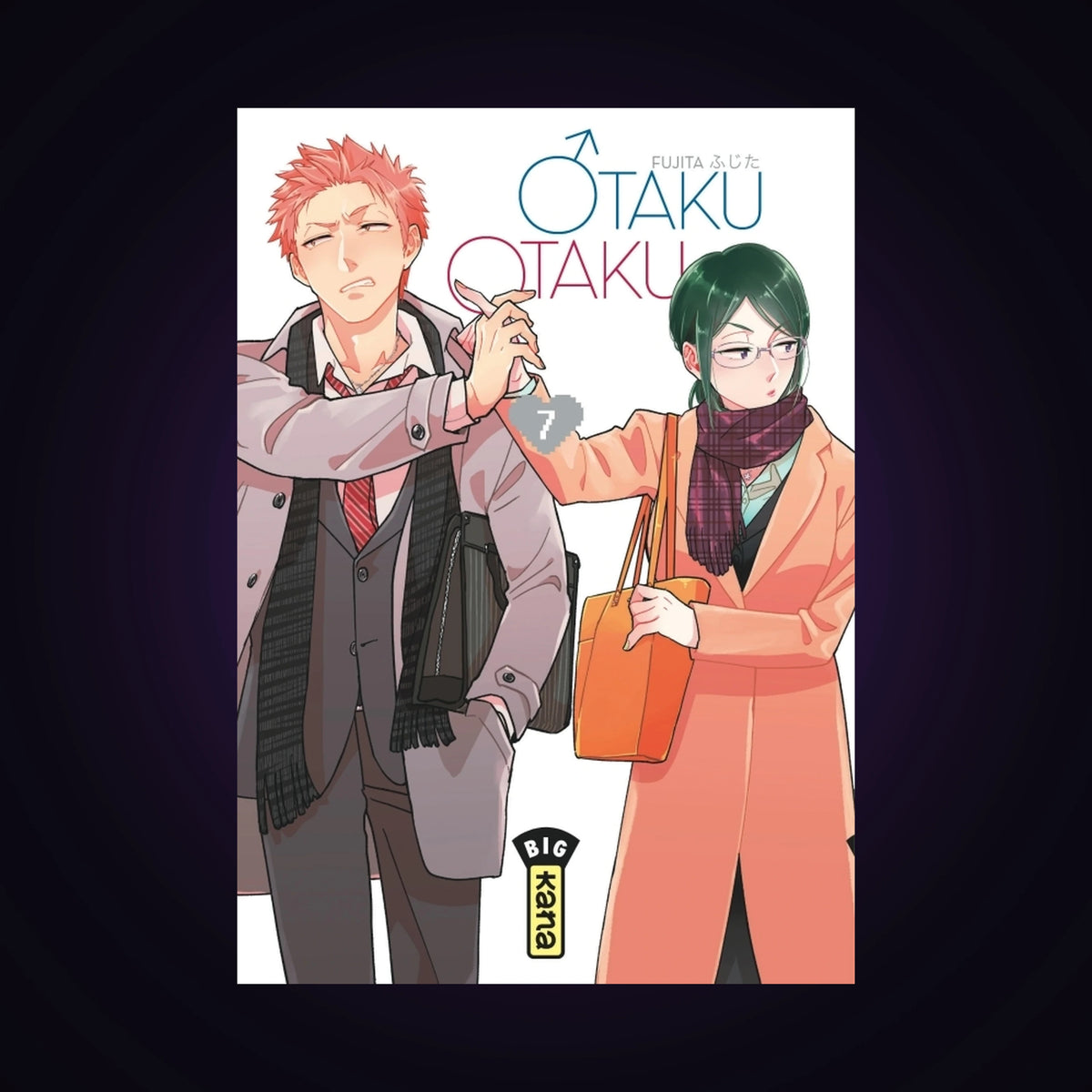 Otaku Otaku. Tome 7