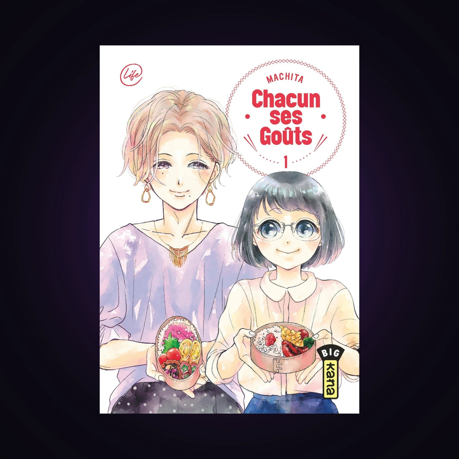 Chacun ses goûts. Tome 1