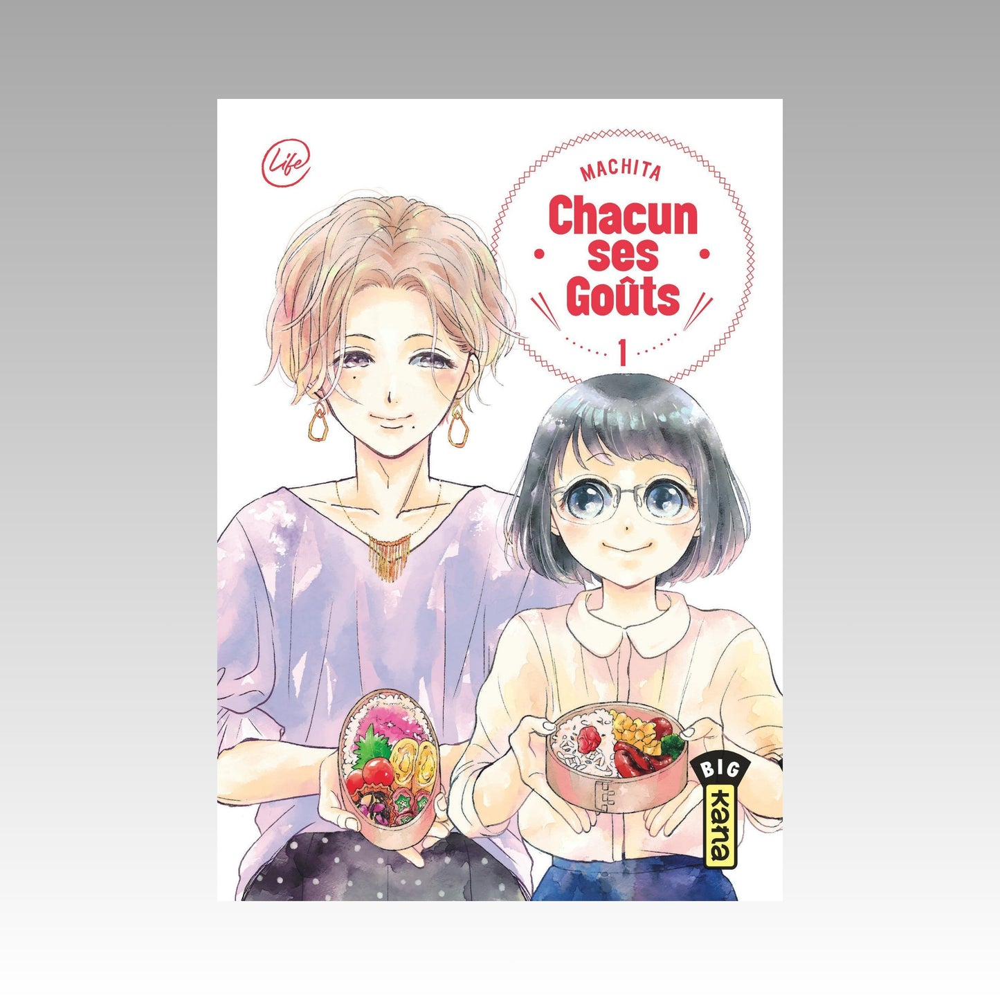 Chacun ses goûts. Tome 1