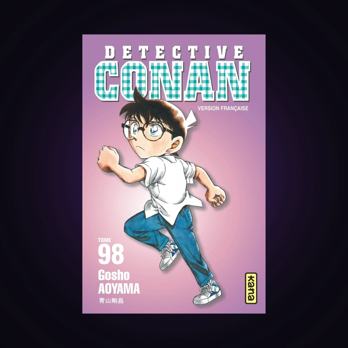 Détective Conan. Tome 98