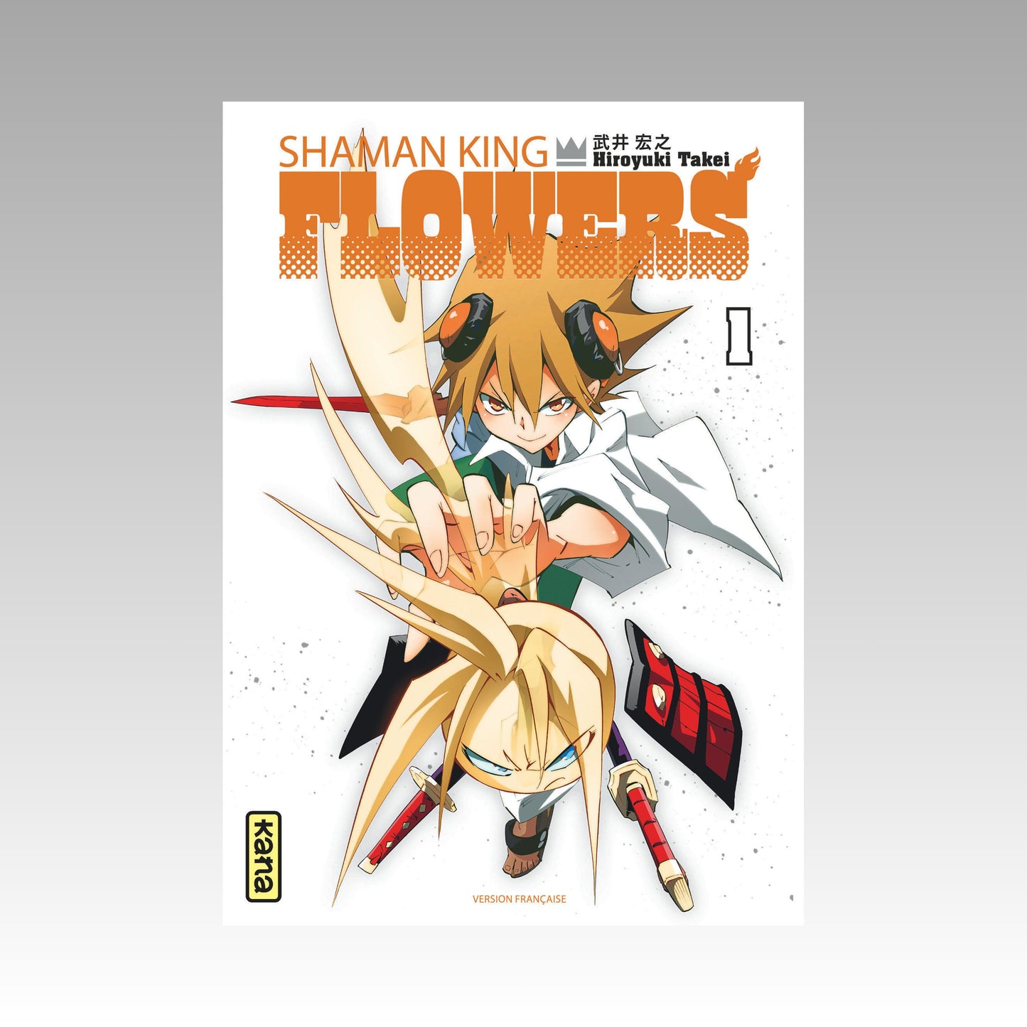Shaman King - Flowers. Tome 1