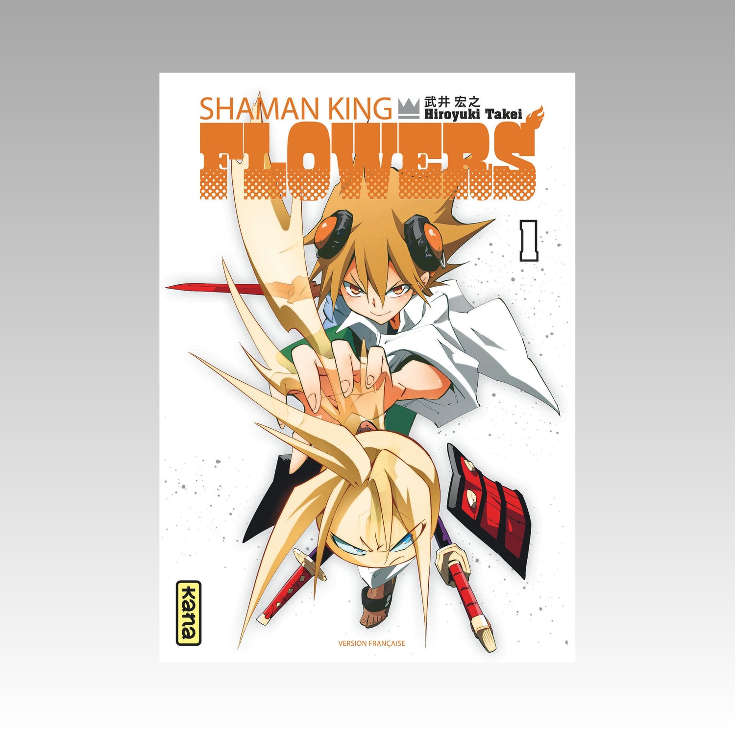 Shaman King - Flowers. Tome 1