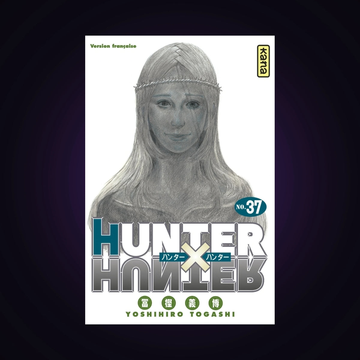 Hunter X Hunter. Tome 37
