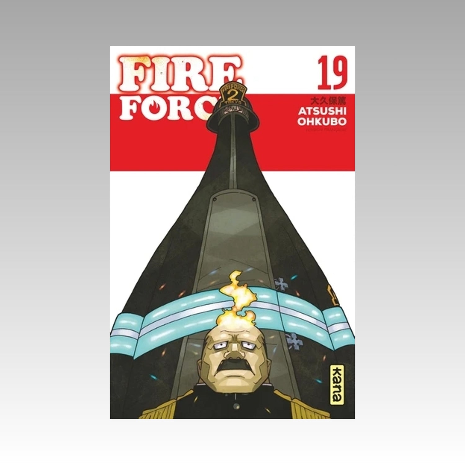 Fire Force. Tome 19