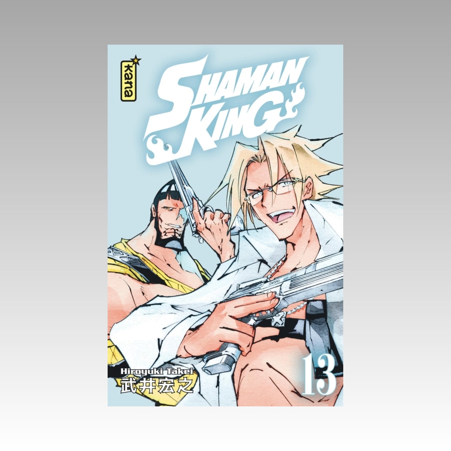 Shaman King. Tome 13 - Star Edition