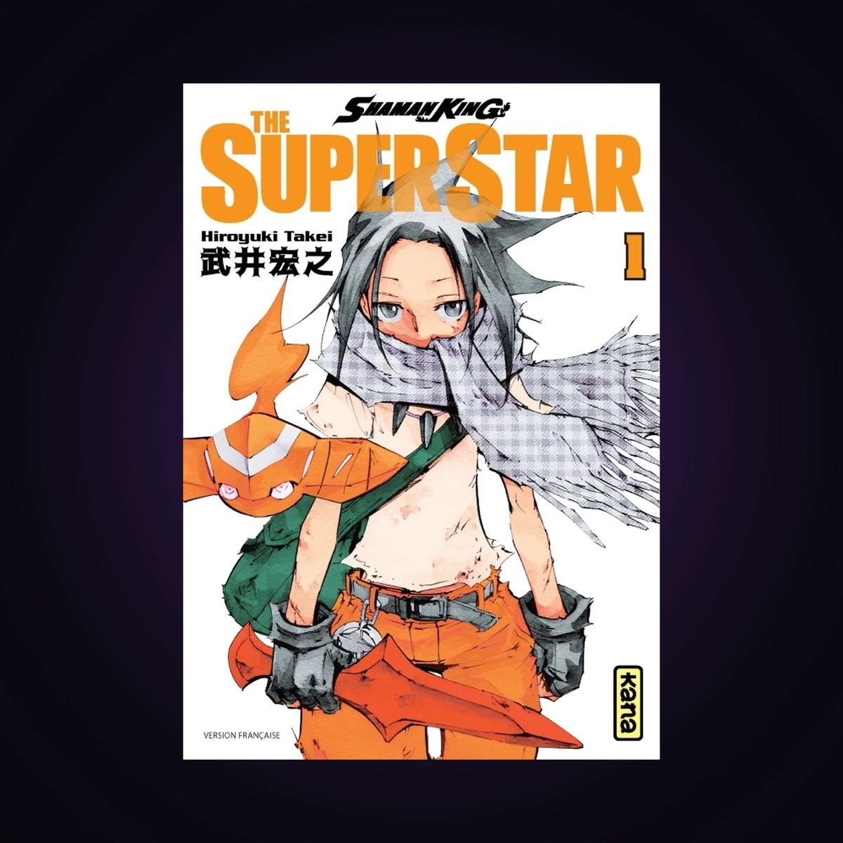 Shaman King - The Super Star. Tome 1