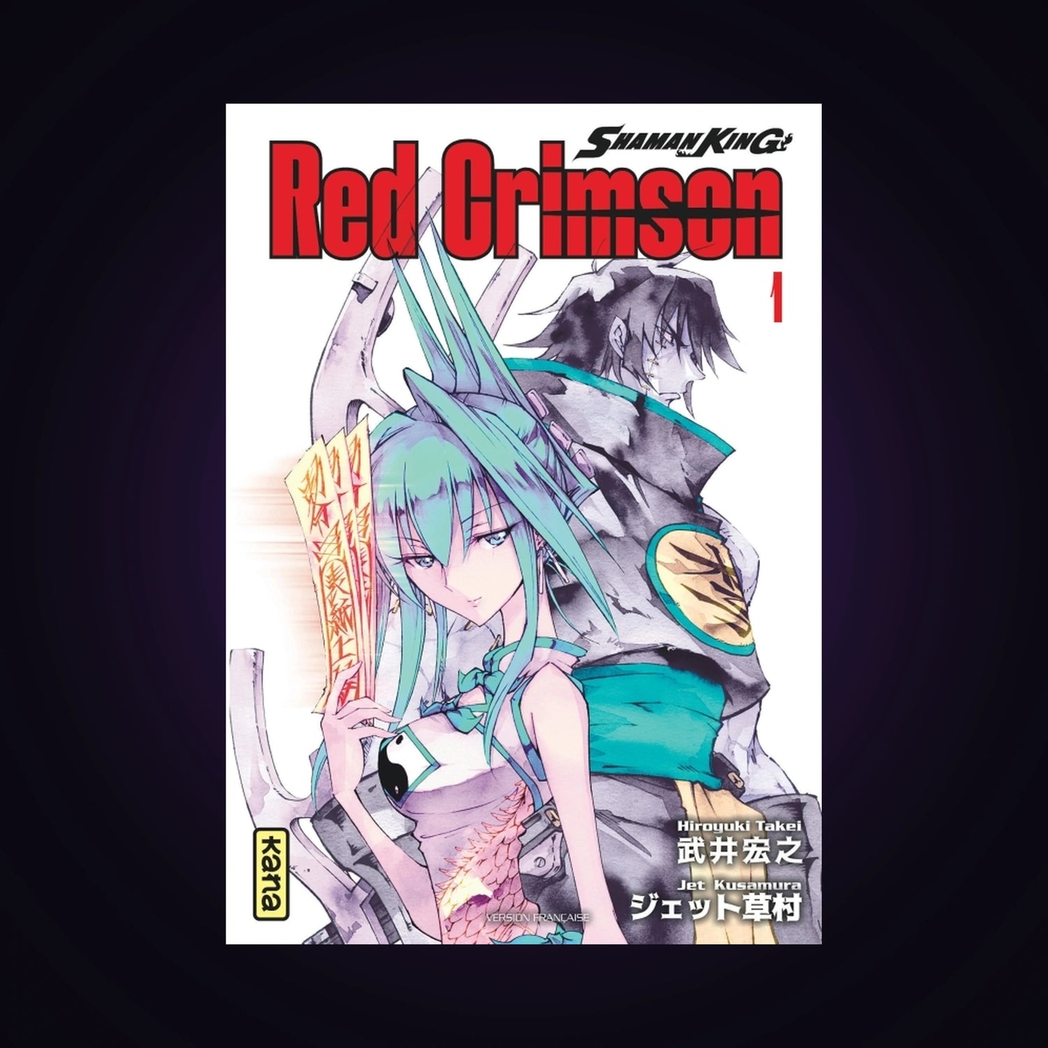 Shaman King - Red Crimson. Tome 1