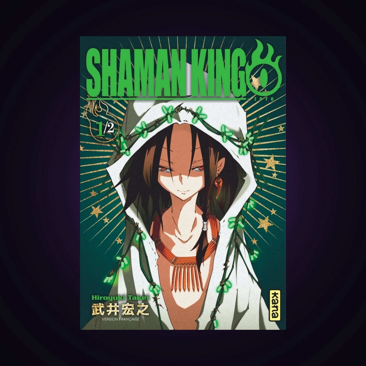 Shaman King 0. Tome 1