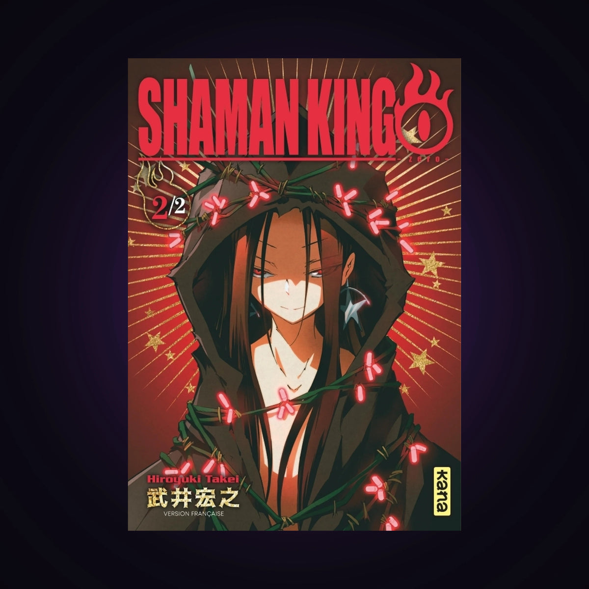 Shaman King 0. Tome 2