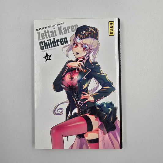 Zettai Karen Children. Tome 48