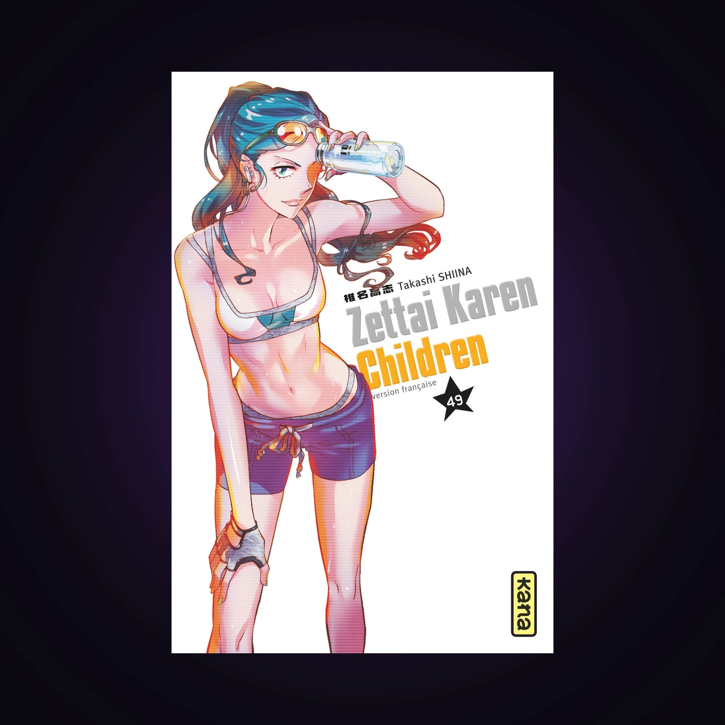Zettai Karen Children. Tome 49