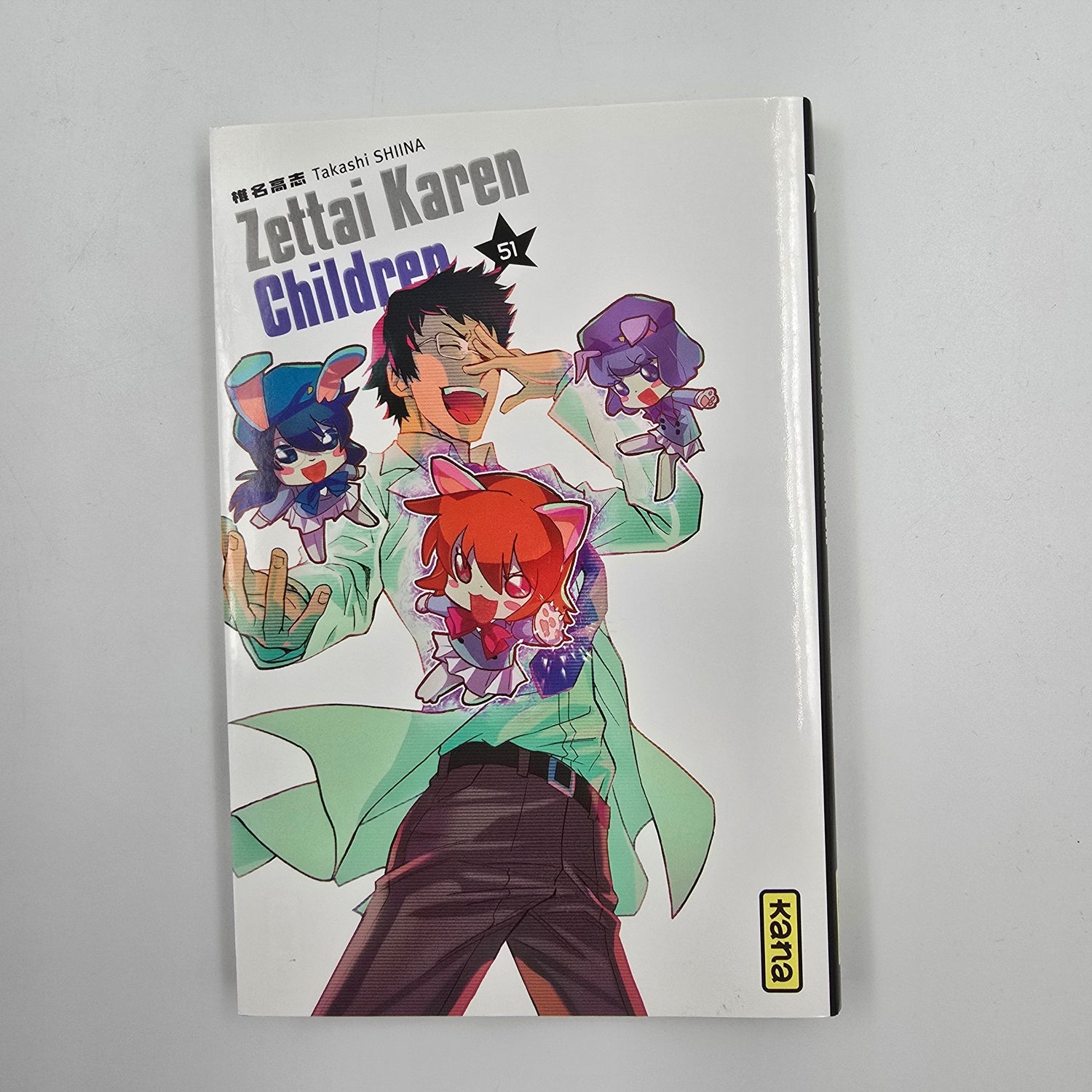 Zettai Karen Children. Tome 51