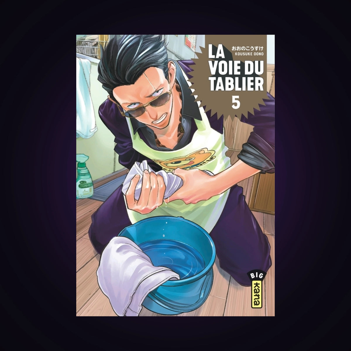 La voie du tablier. Tome 5