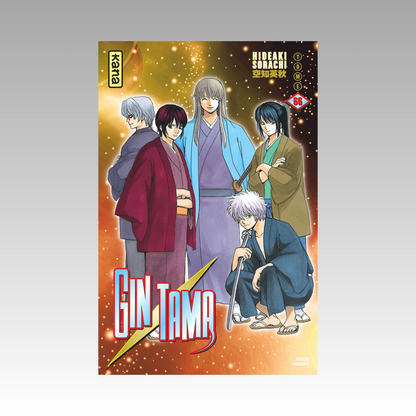 Gintama. Tome 66