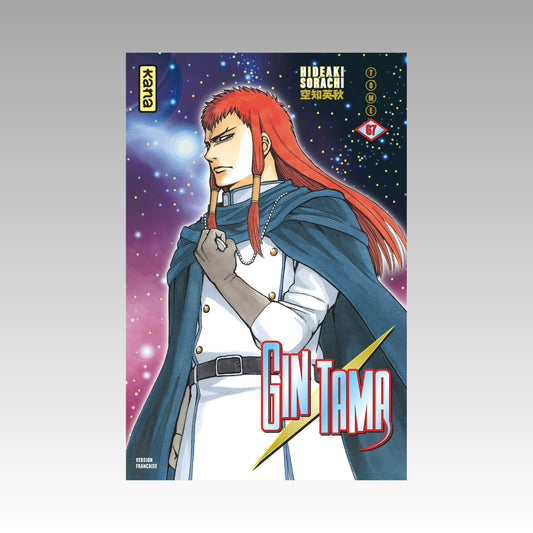 Gintama. Tome 67