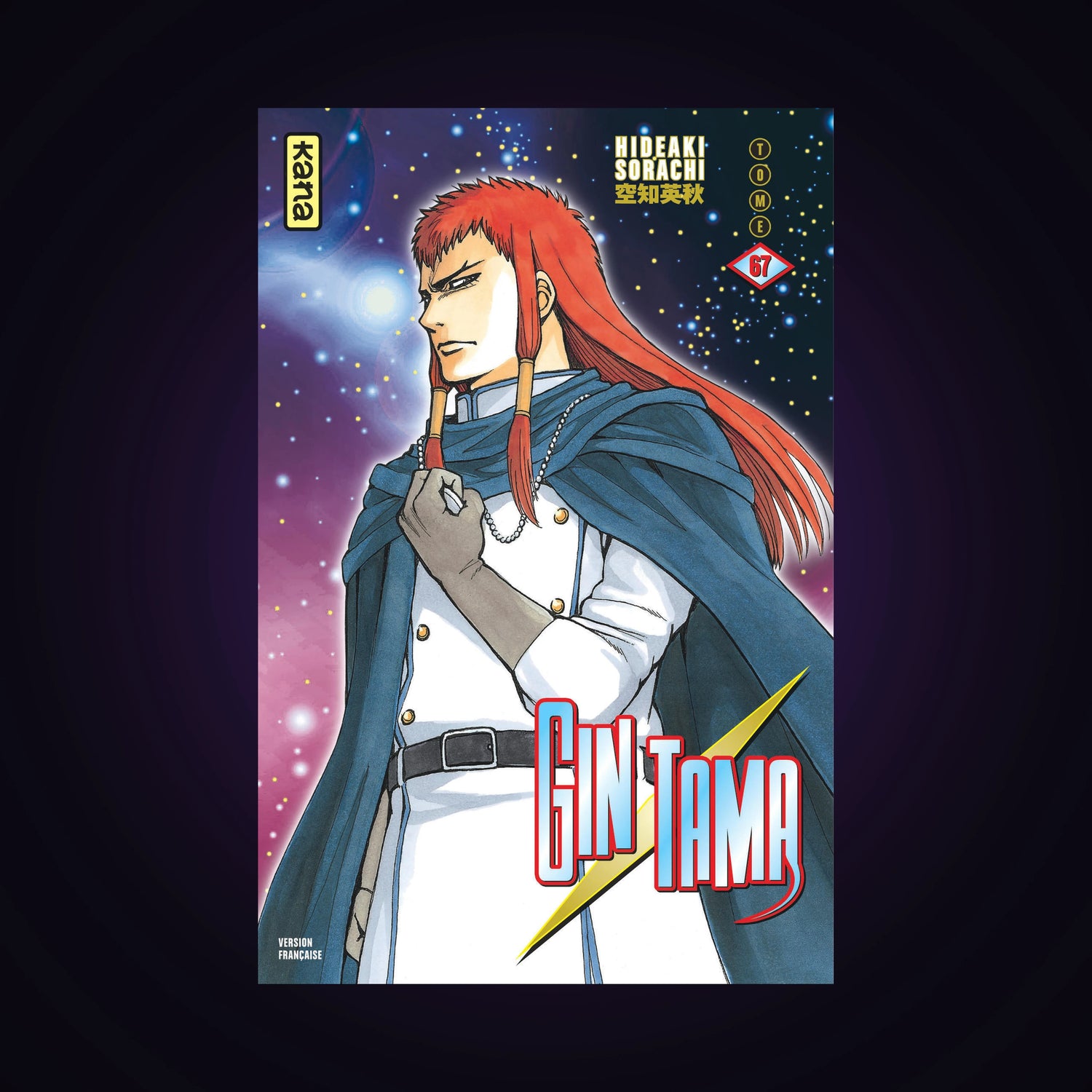 Gintama. Tome 67
